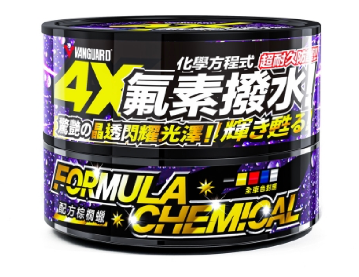 4X Fluorine Water Repellent Wax