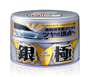 Extreme Gloss Silver Hard Wax