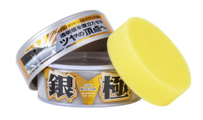 Extreme Gloss Silver Hard Wax
