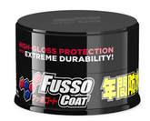 Fusso Coat 12 Months Wax Dark Color