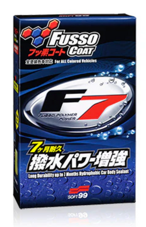 Fusso Coat F7 All Color