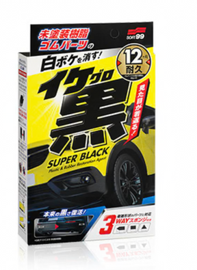 SUPER BLACK - Plastic & Rubber Restoration Agent